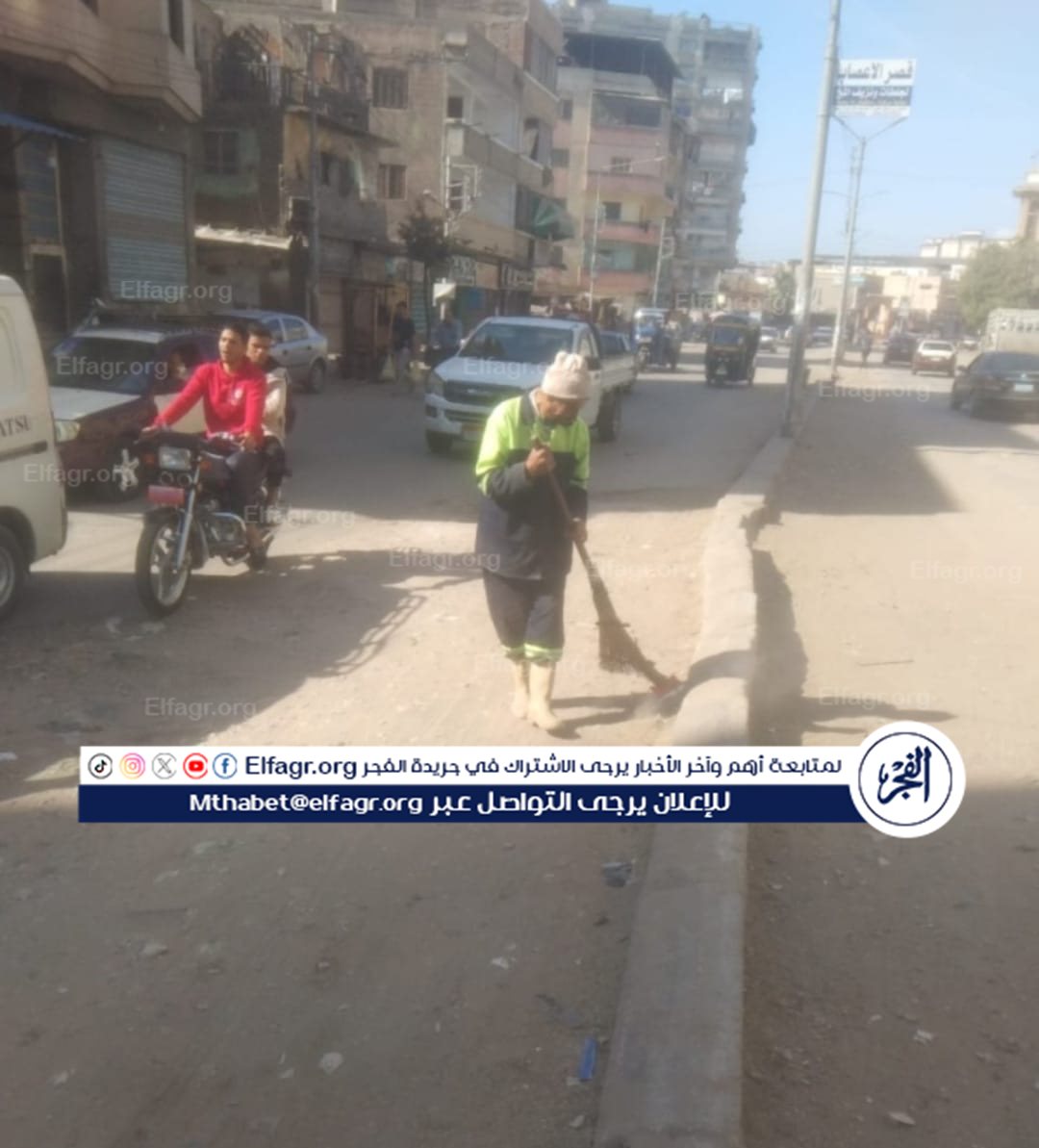 f07baa2b-48ef-4e31-9d0d-2699c01d0532