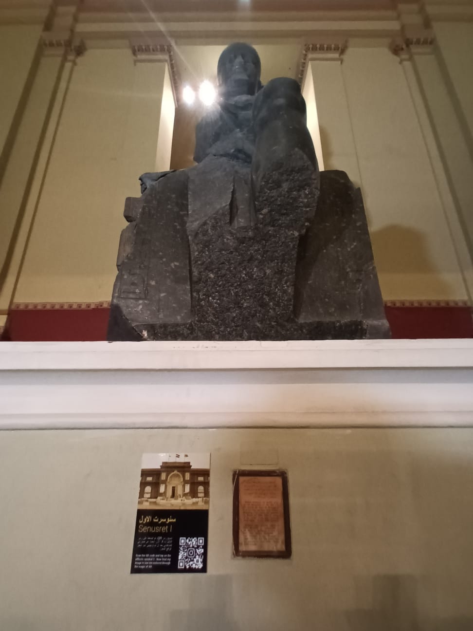 29206635-DB8B-44E0-910E-98E868E2F3E2