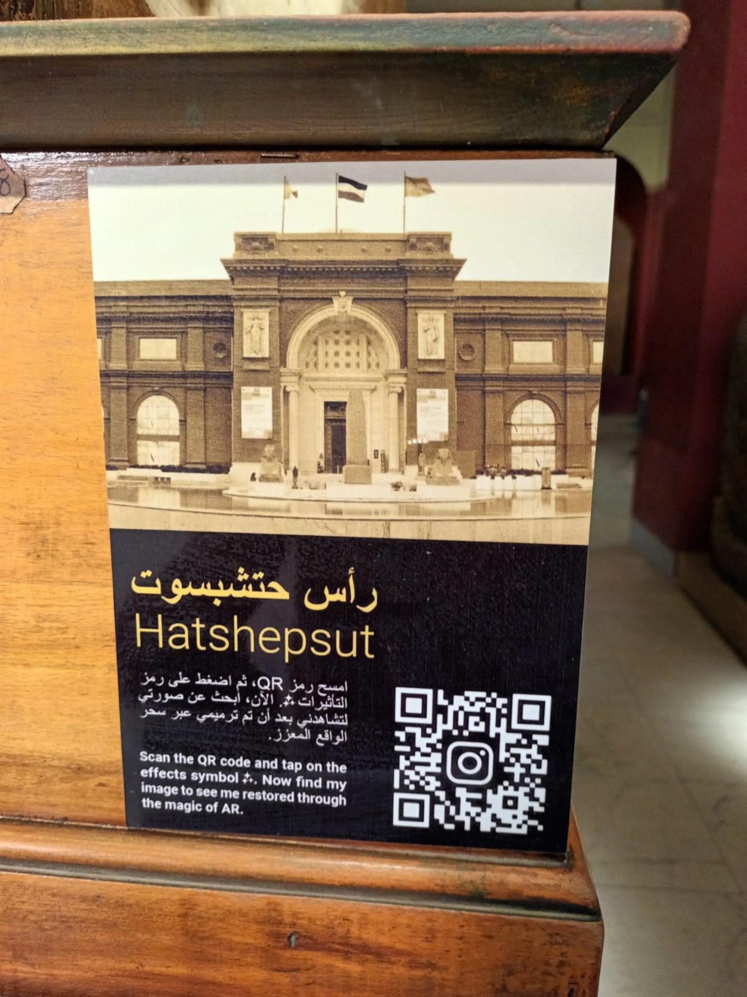 EB1B5ACF-59AA-4BF3-A1D3-B2A7E86ADBA7