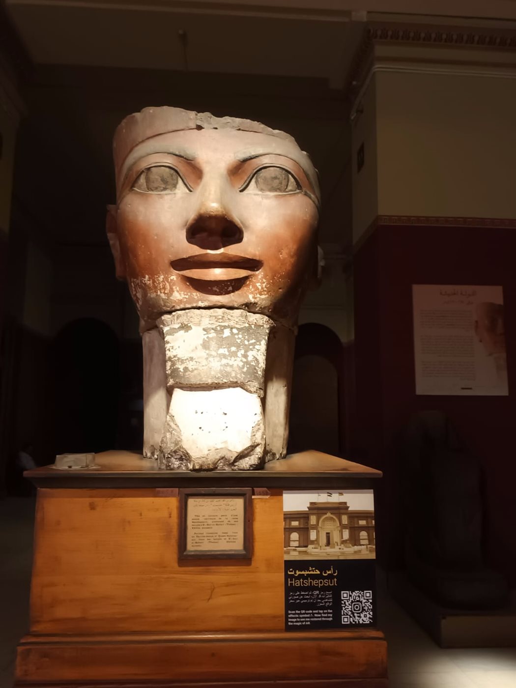 F2DB29CE-1ECB-4990-A759-EF76F08B2EE1