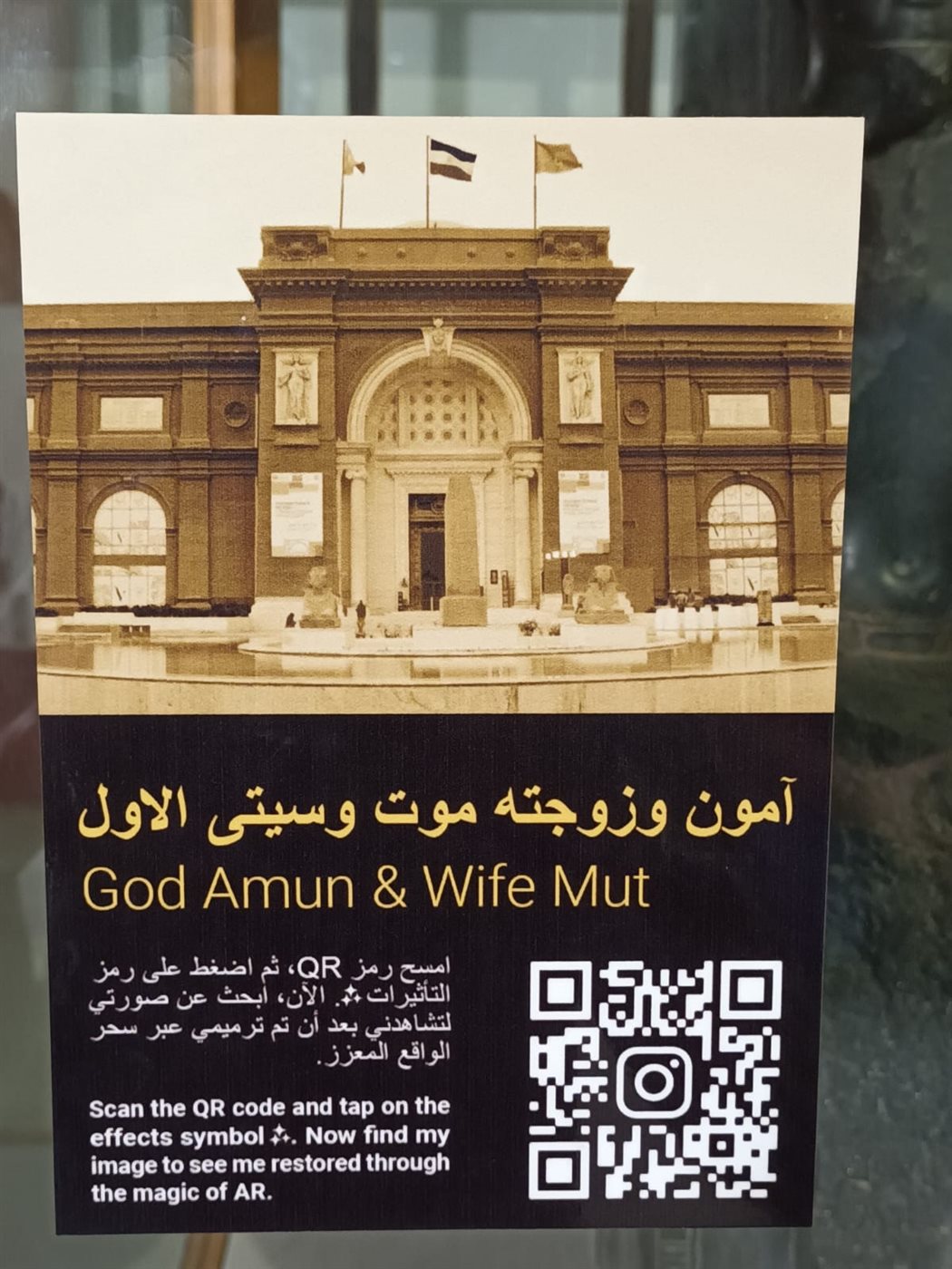 0CB574FD-2703-464C-9AB9-826D74DE0292