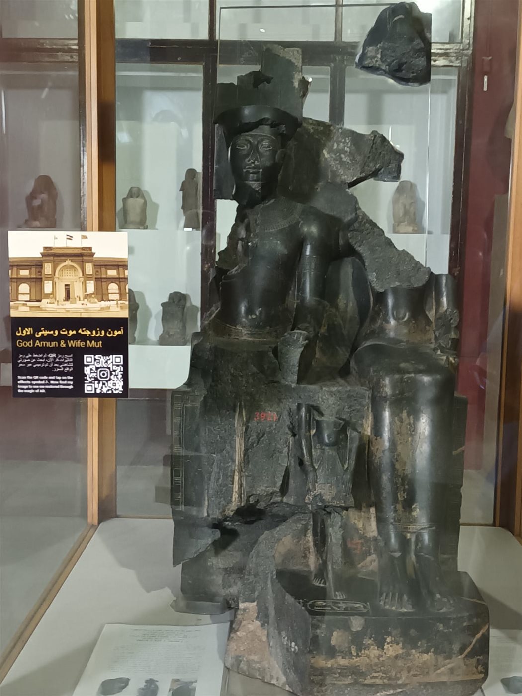 EB5F219B-44BC-4319-A8BB-993DD35CD2A8