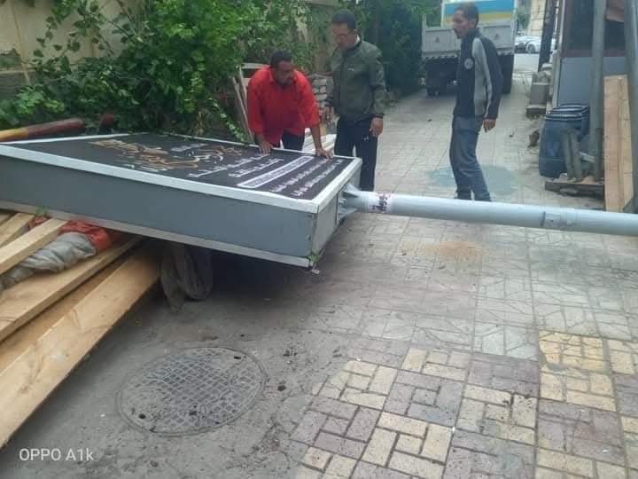 FB_IMG_1732530295657