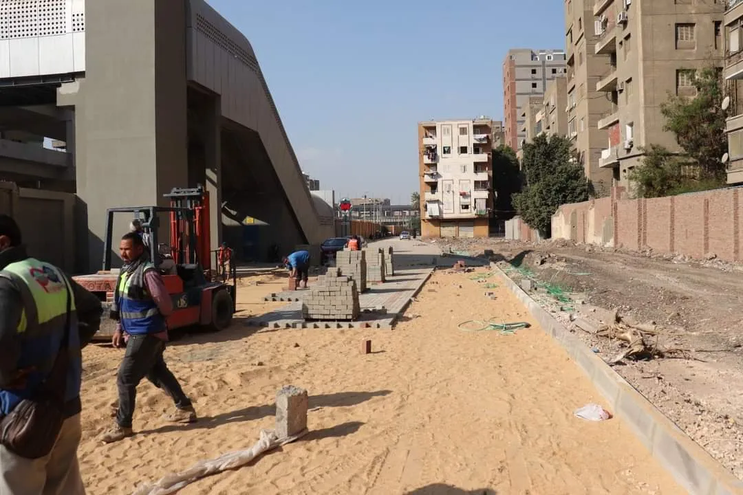 FB_IMG_1733161901473