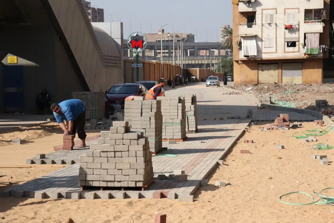 FB_IMG_1733161897352