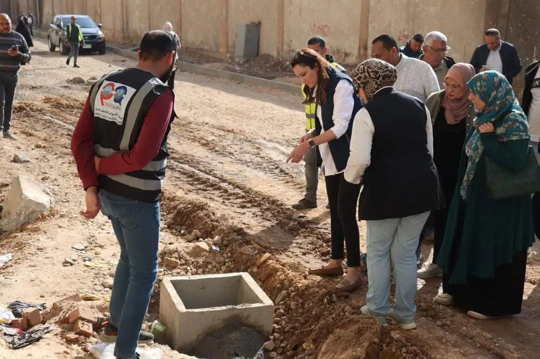 FB_IMG_1733161893086