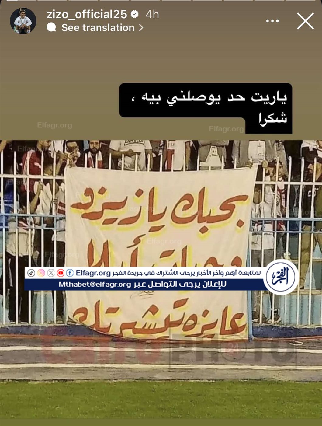 462577707_943687363831995_3362640956832874699_n