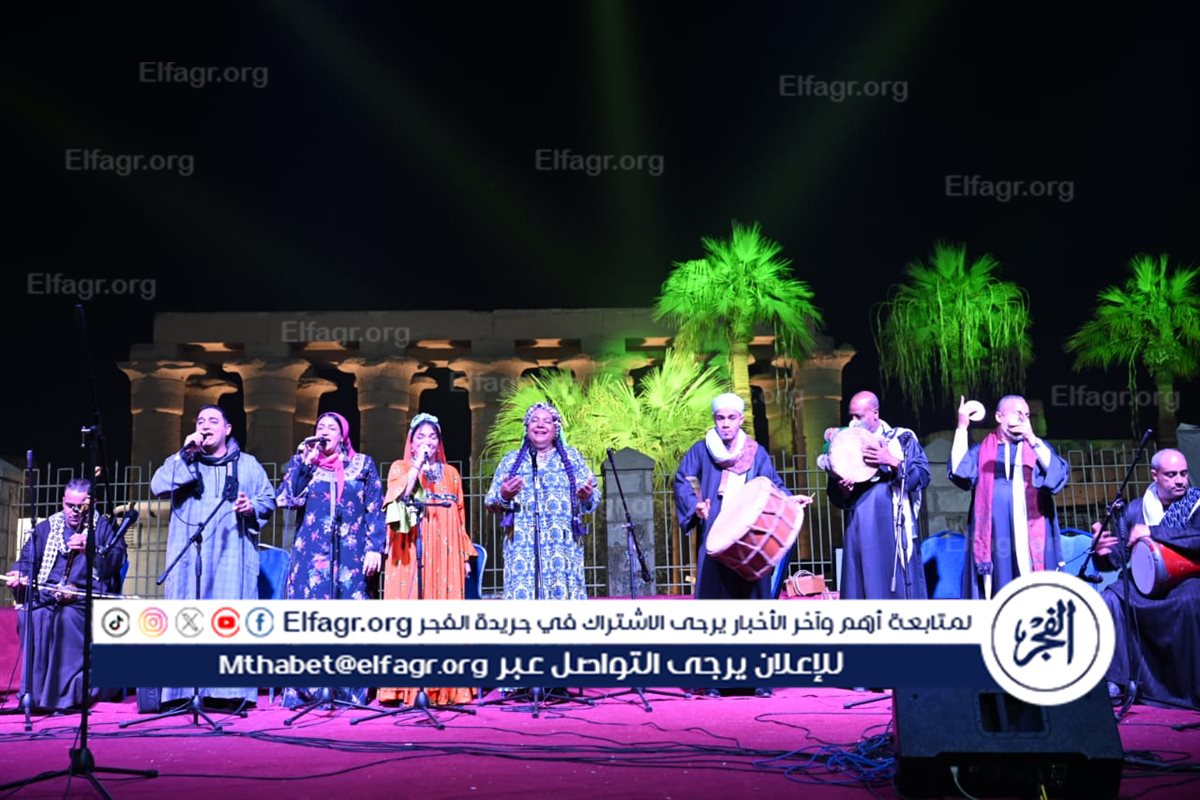 IMG-20241206-WA0117