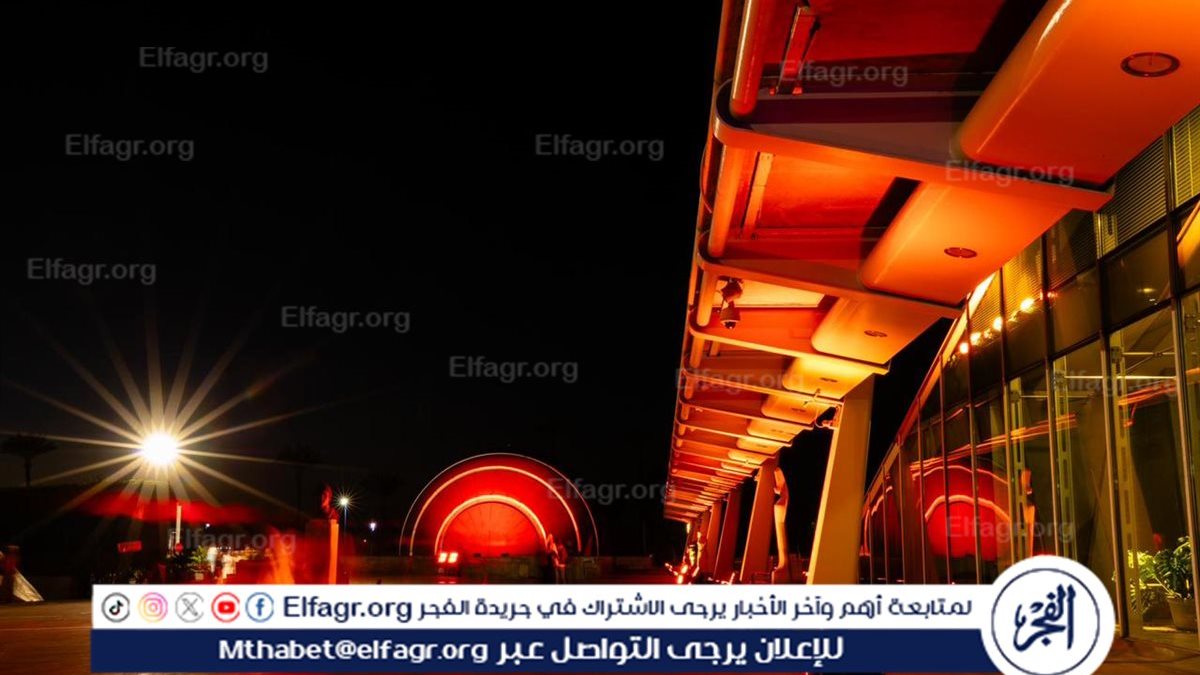 IMG-20241208-WA0130 - قص