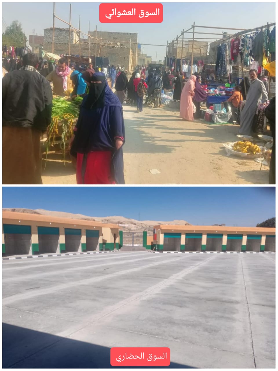 WhatsApp Image 2024-12-22 at 1.00.06 PM