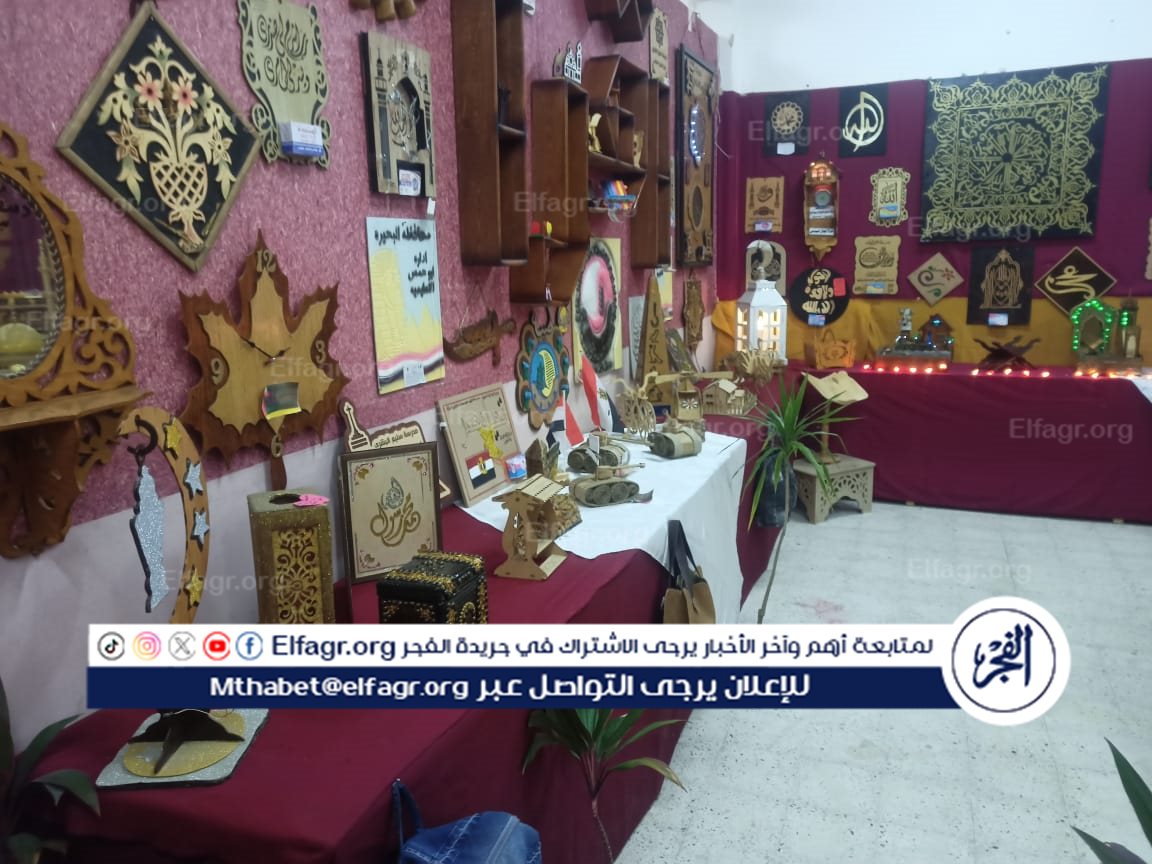 IMG-20241224-WA0017