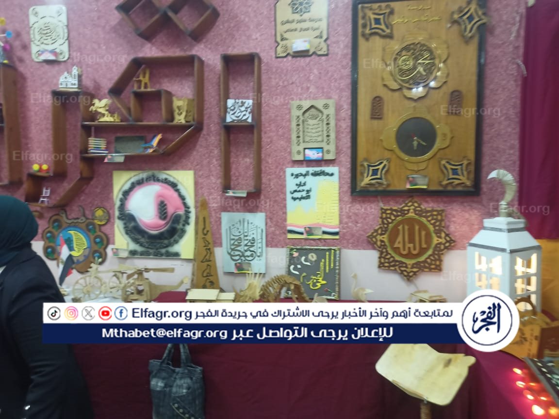 IMG-20241224-WA0011