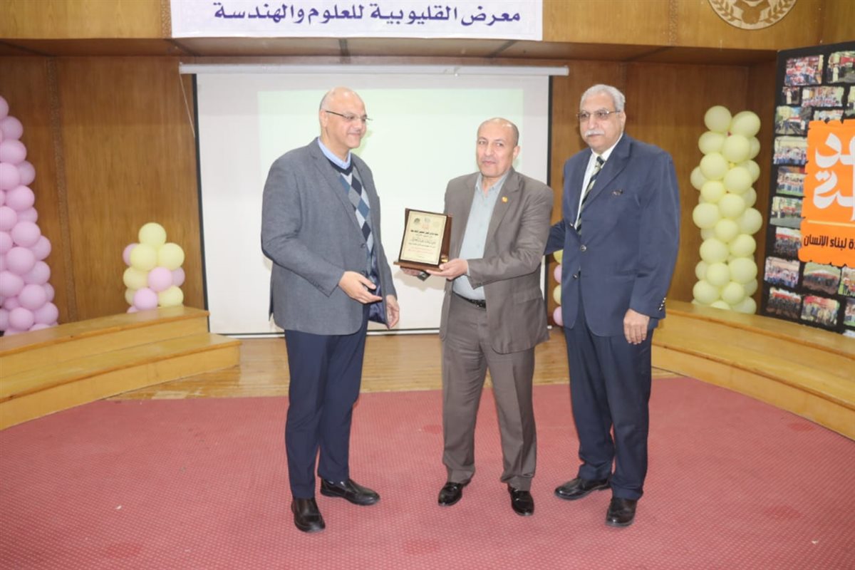 WhatsApp Image 2024-12-30 at 2.20.59 PM