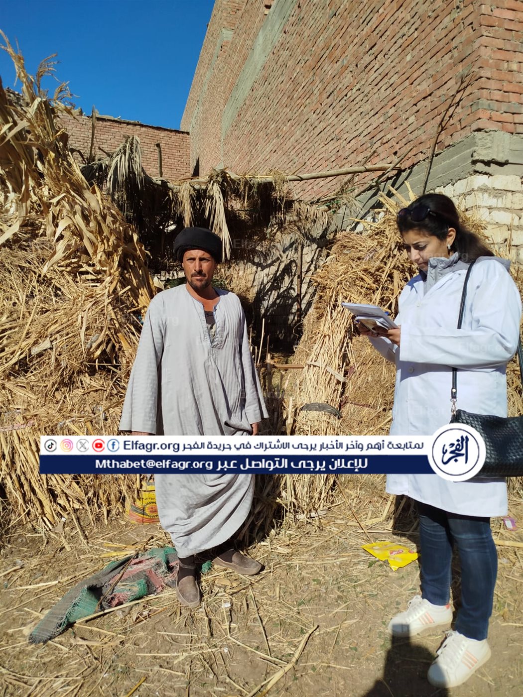 050538c1-ed1b-41b6-aa63-cc6d21c9a163