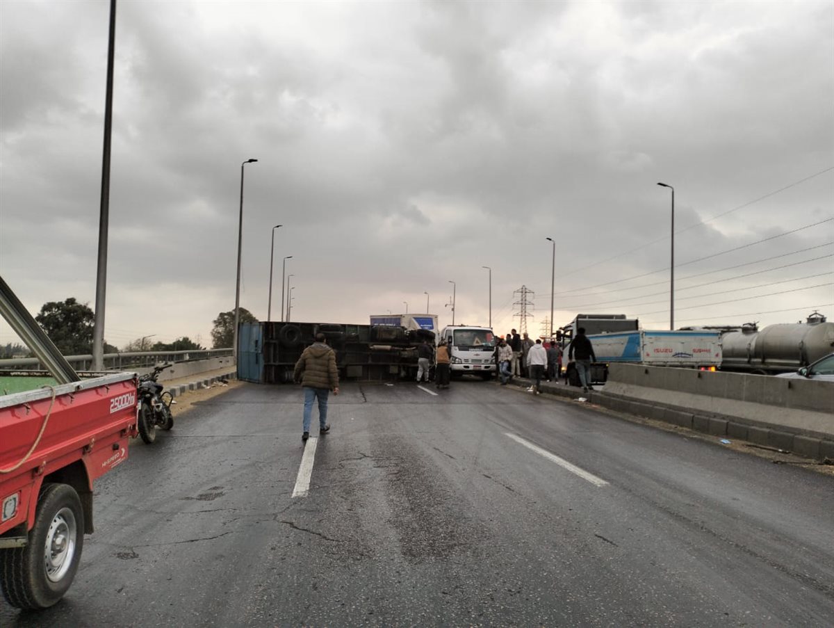 WhatsApp Image 2024-12-31 at 2.36.36 PM (1)