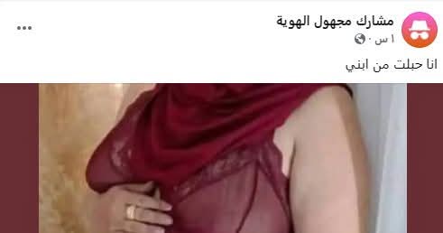FB_IMG_1736079233661