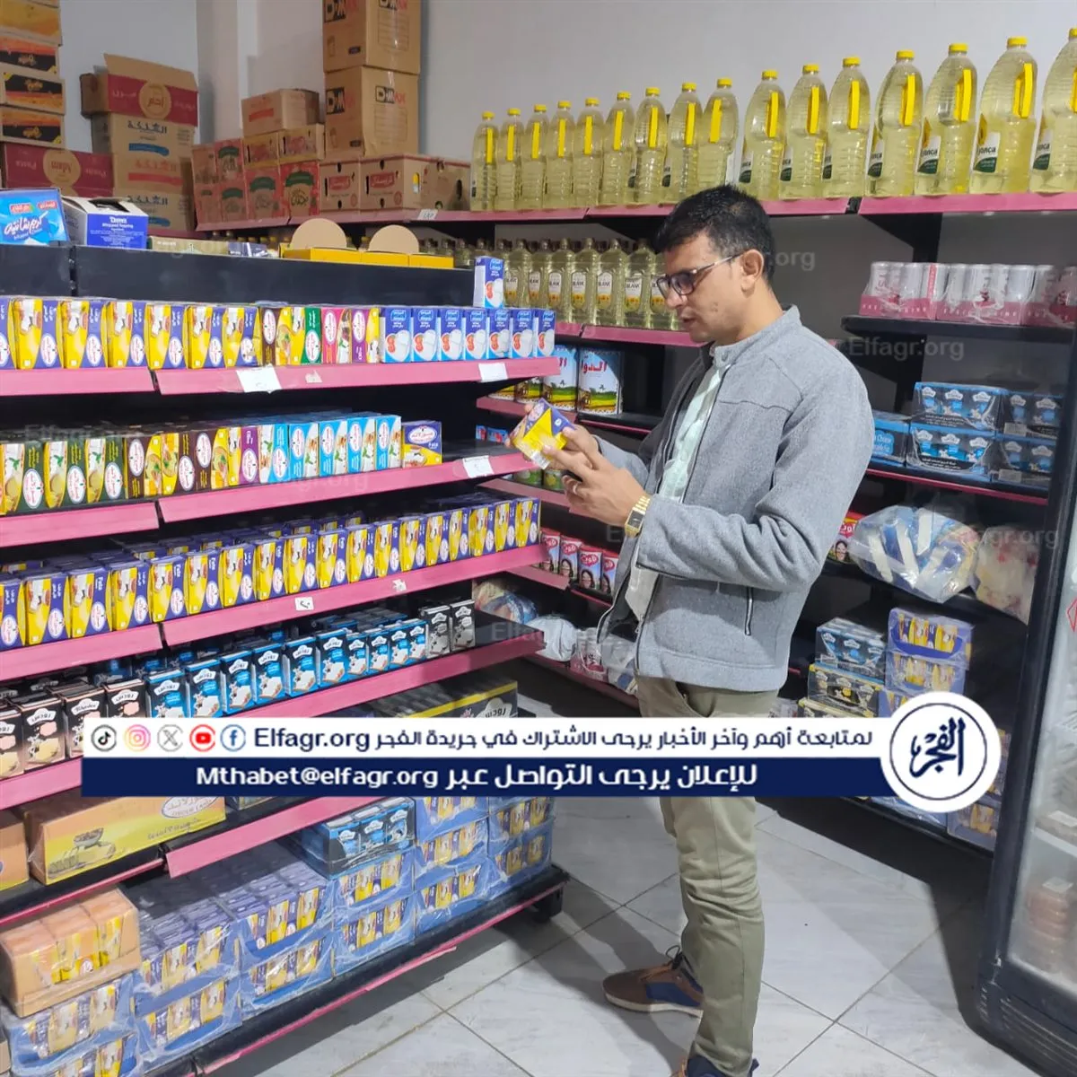 13068d9e-ff82-4757-8447-a39cd00d11a0