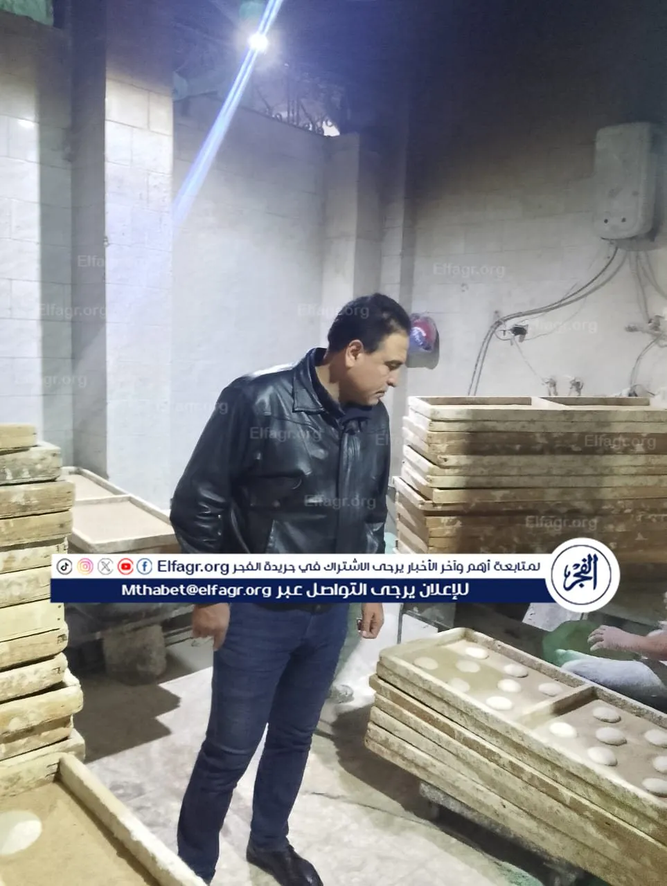 ad8a3d9f-7965-4262-bfa6-152f2a7e51ee