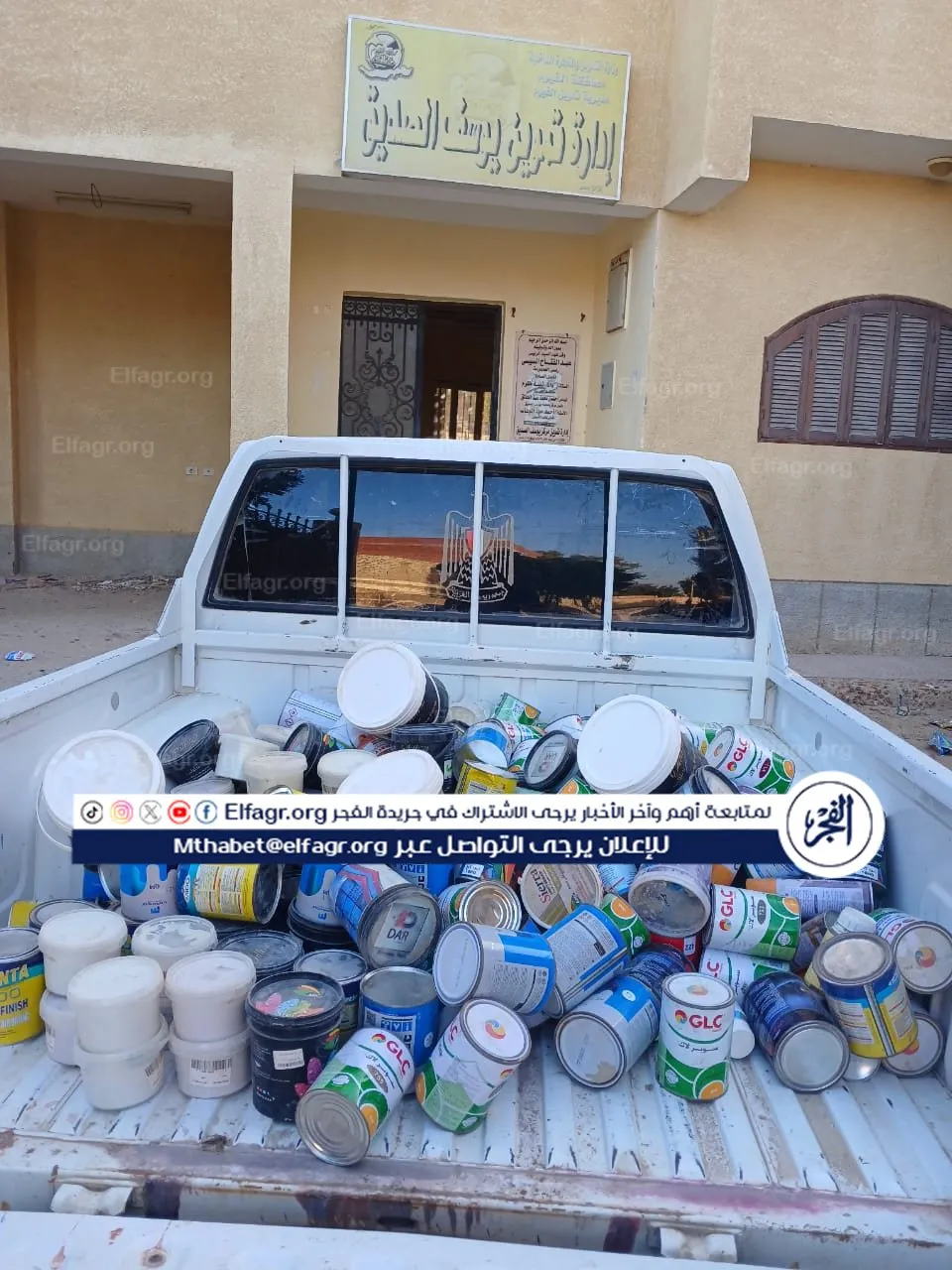 ad048224-8dbb-4ac9-bfec-8b16d698639b