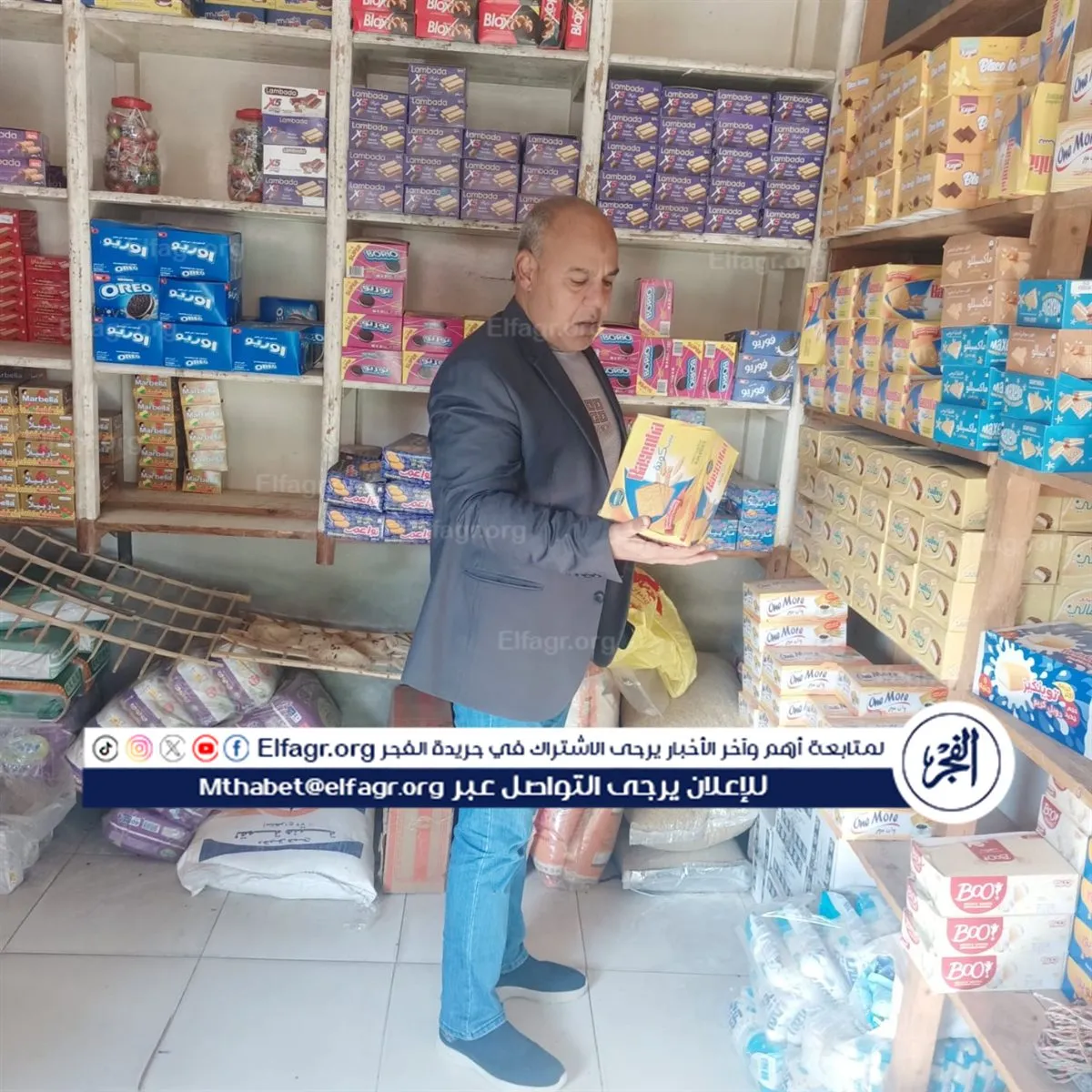 ae774978-a04b-4f8a-adf4-db40a2da0c91