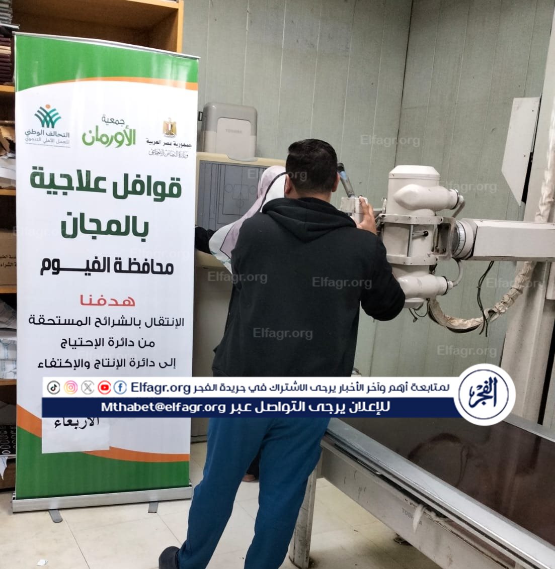 77419d30-5782-4561-ab7d-1c61aff67e52