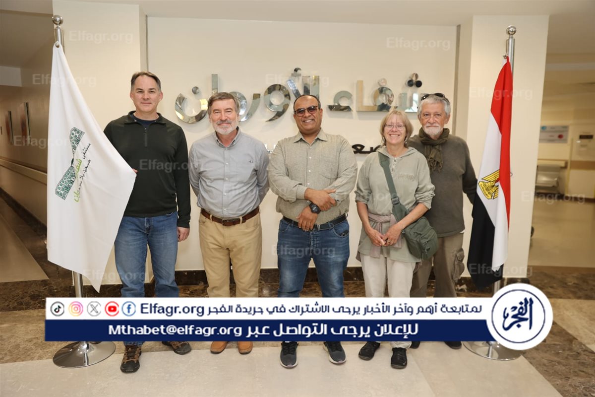 IMG-20250112-WA0047(2)