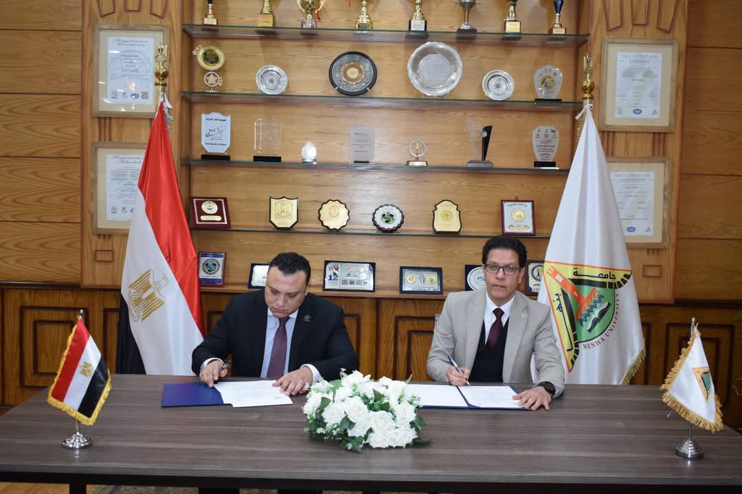 WhatsApp Image 2025-01-20 at 12.26.14 PM