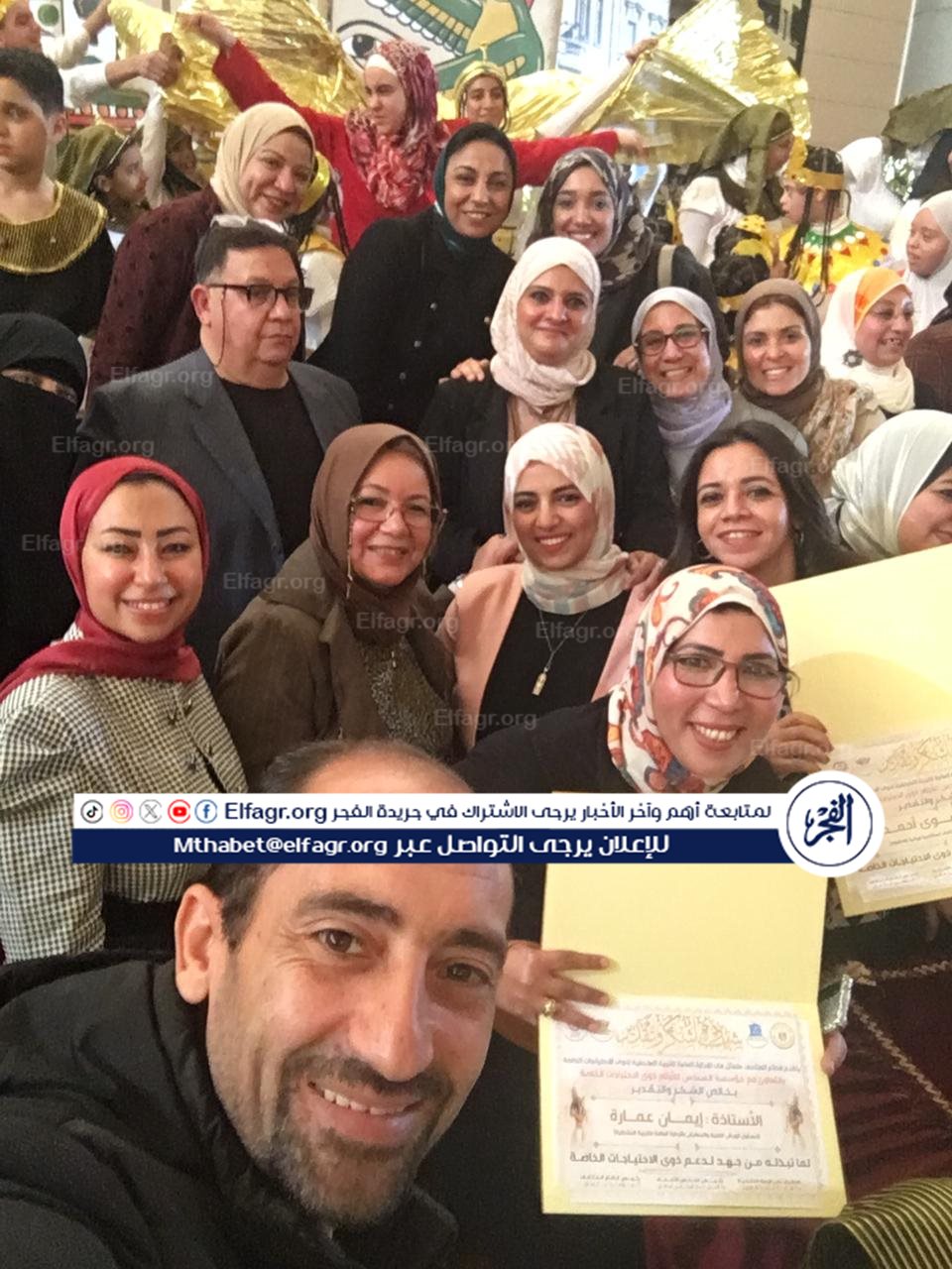 5a1921fb-9a19-4d9e-951d-1bf32abc2b5b