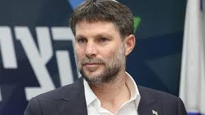 دعوة سموتريتش: توسيع نطاق الحرب واحتلال غزة بالكامل