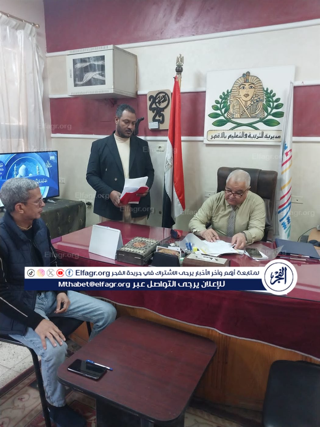 IMG-20250131-WA0018(1)