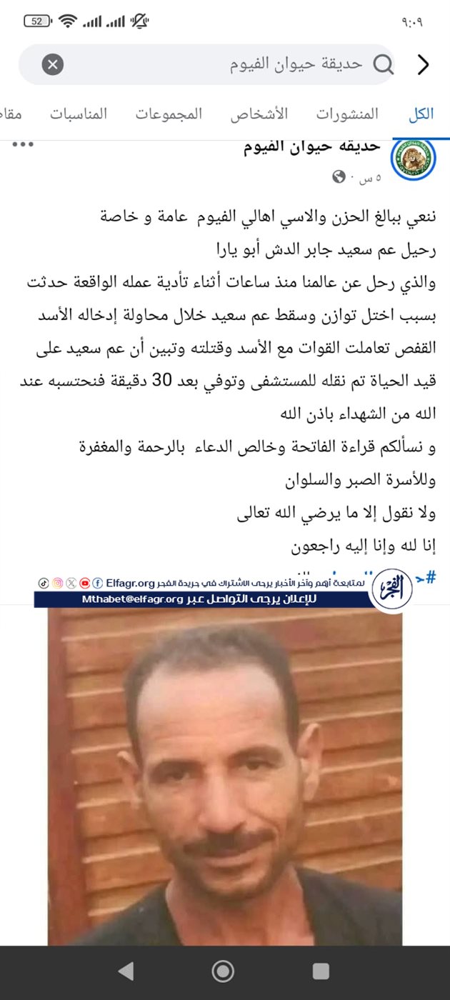 3ca19f22-459a-4118-894e-7abde6618b78