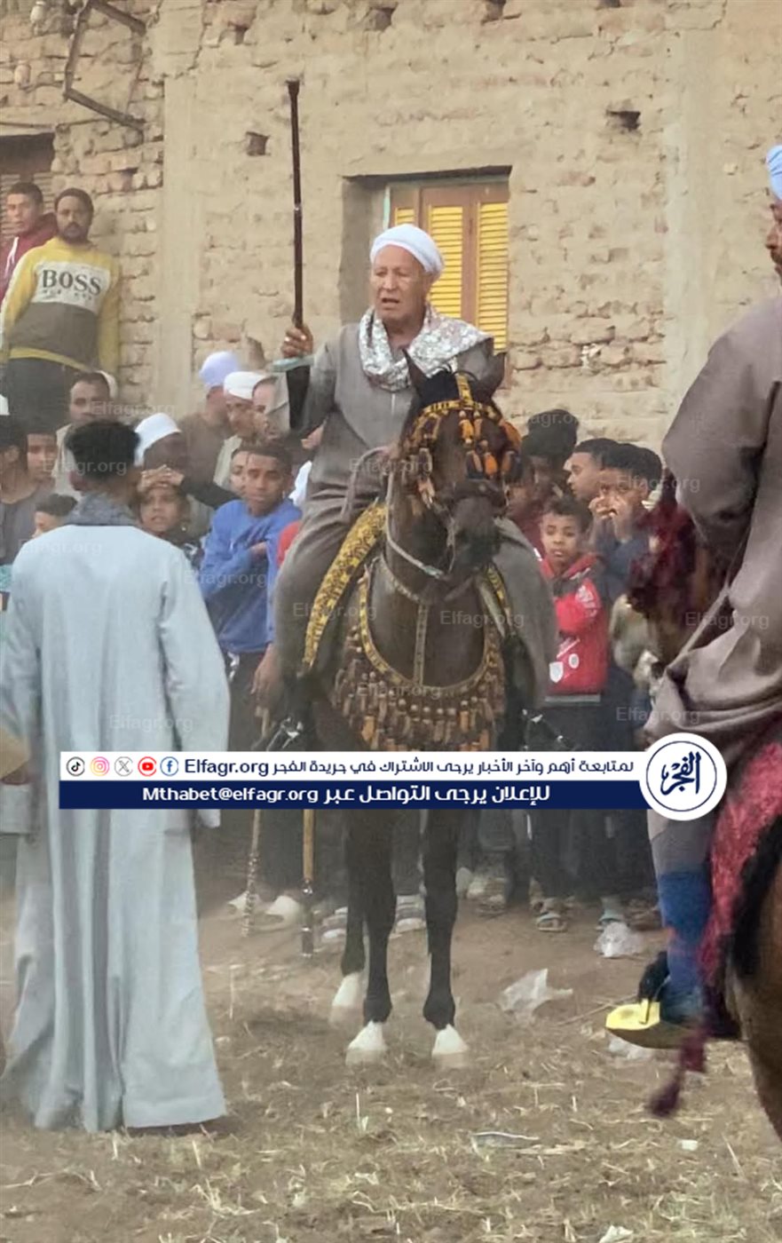 FB_IMG_1738596029743