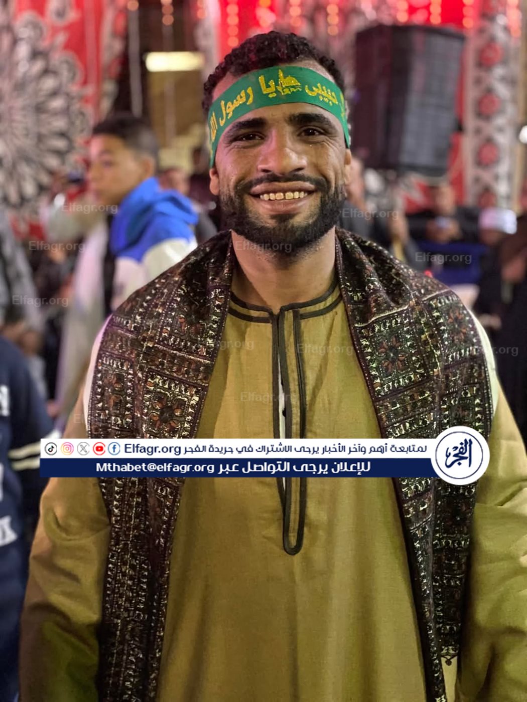 FB_IMG_1738599107158