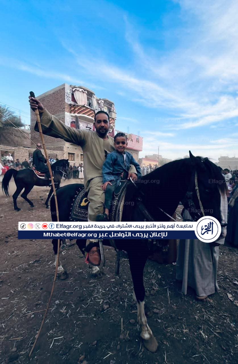 FB_IMG_1738592128930