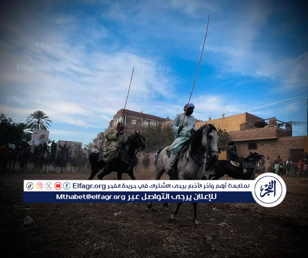 FB_IMG_1738592126097