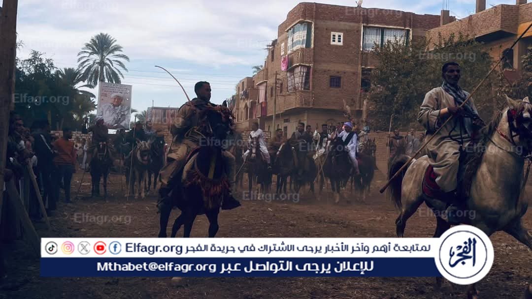 FB_IMG_1738592119827