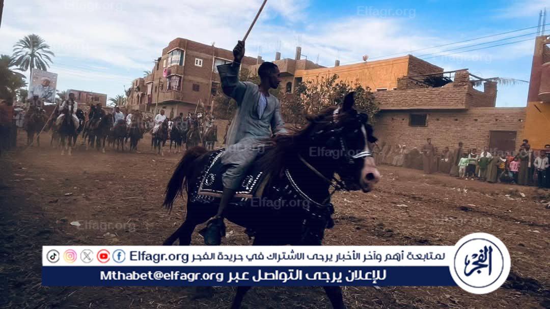 FB_IMG_1738592109201