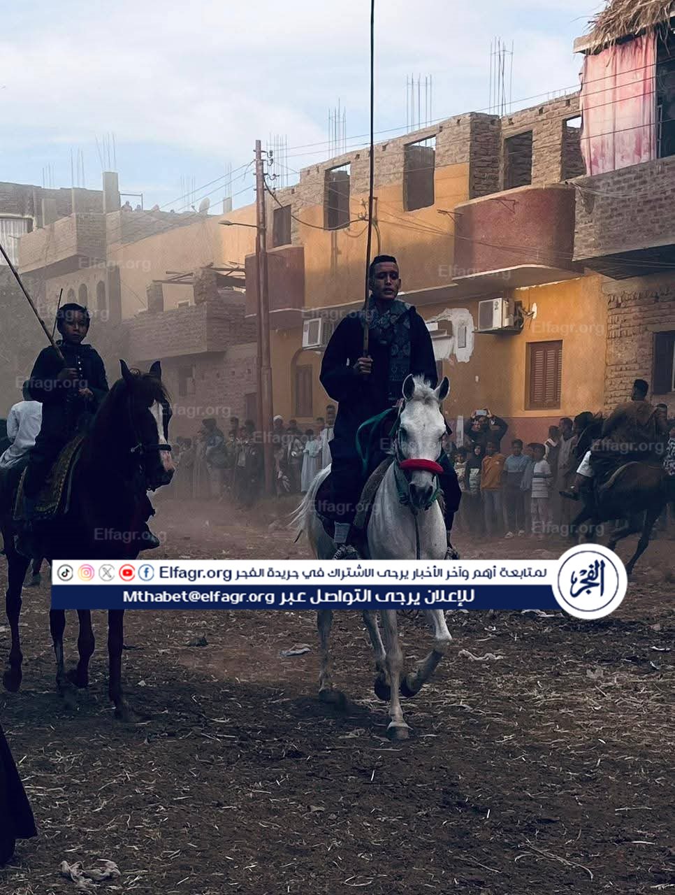 FB_IMG_1738592093899