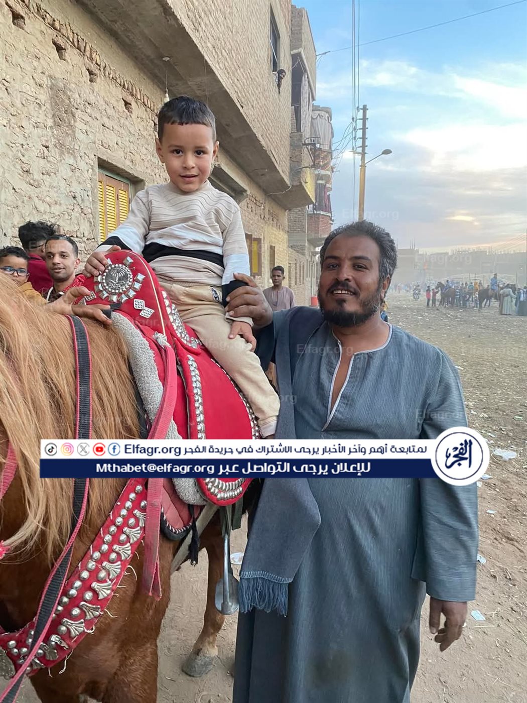 FB_IMG_1738599469745