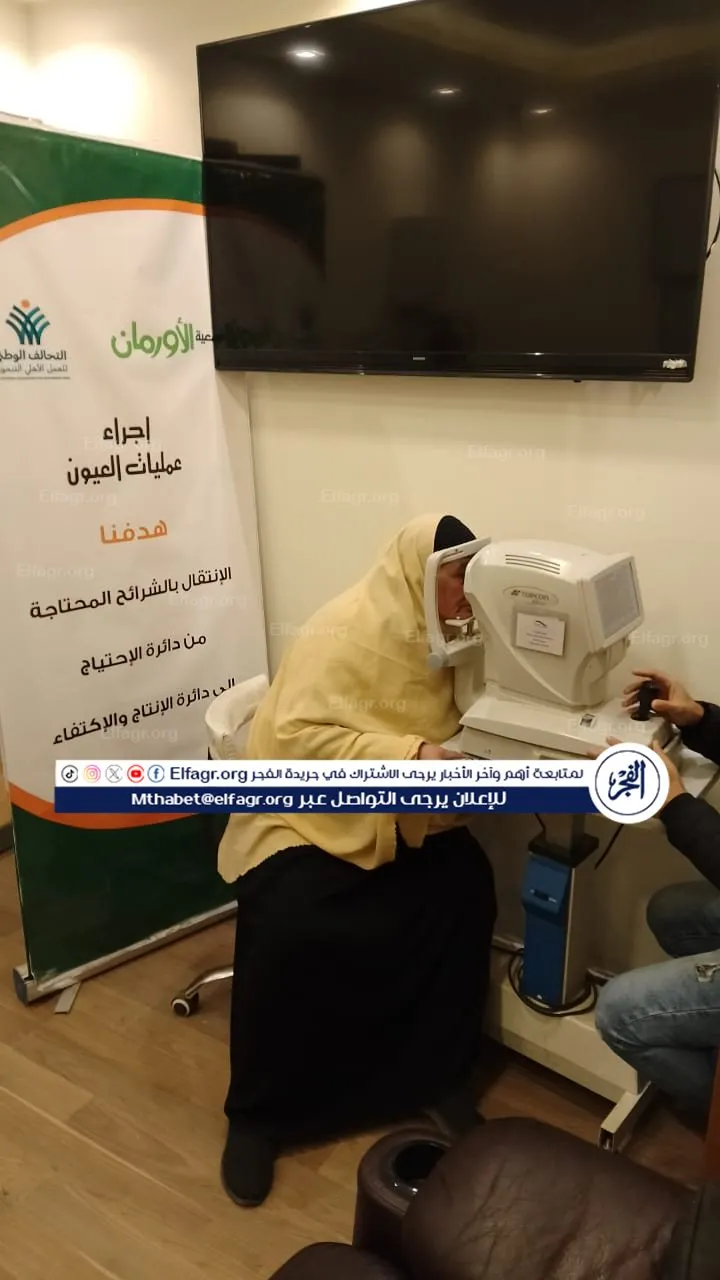 4faf02bf-a86f-4b34-9a15-19713558b77b