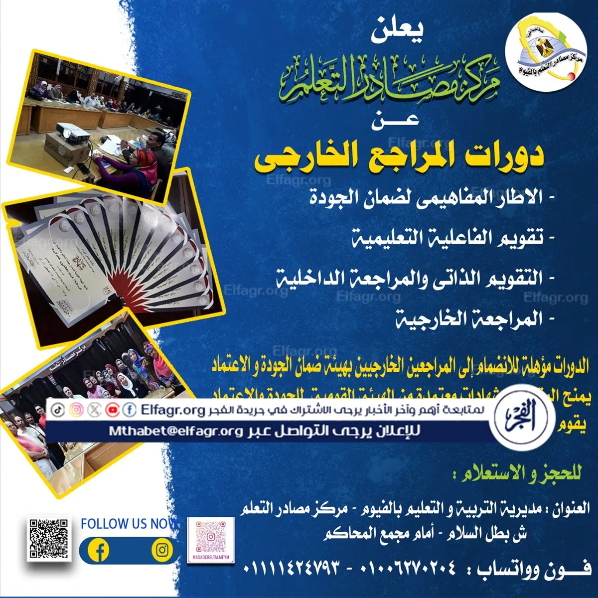 3598982d-e357-4016-ac77-4b0fcc445526