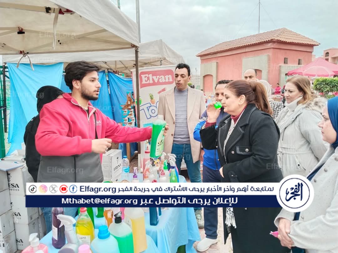 FB_IMG_1738851102946