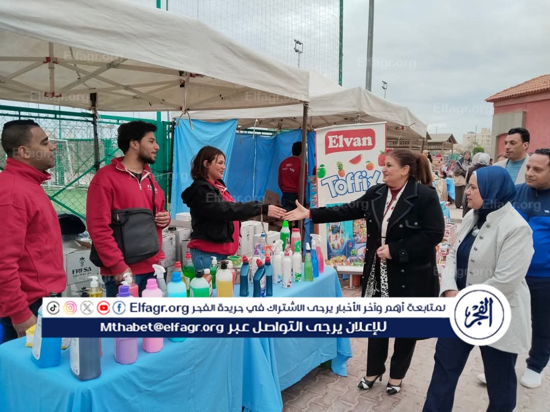 FB_IMG_1738851118244