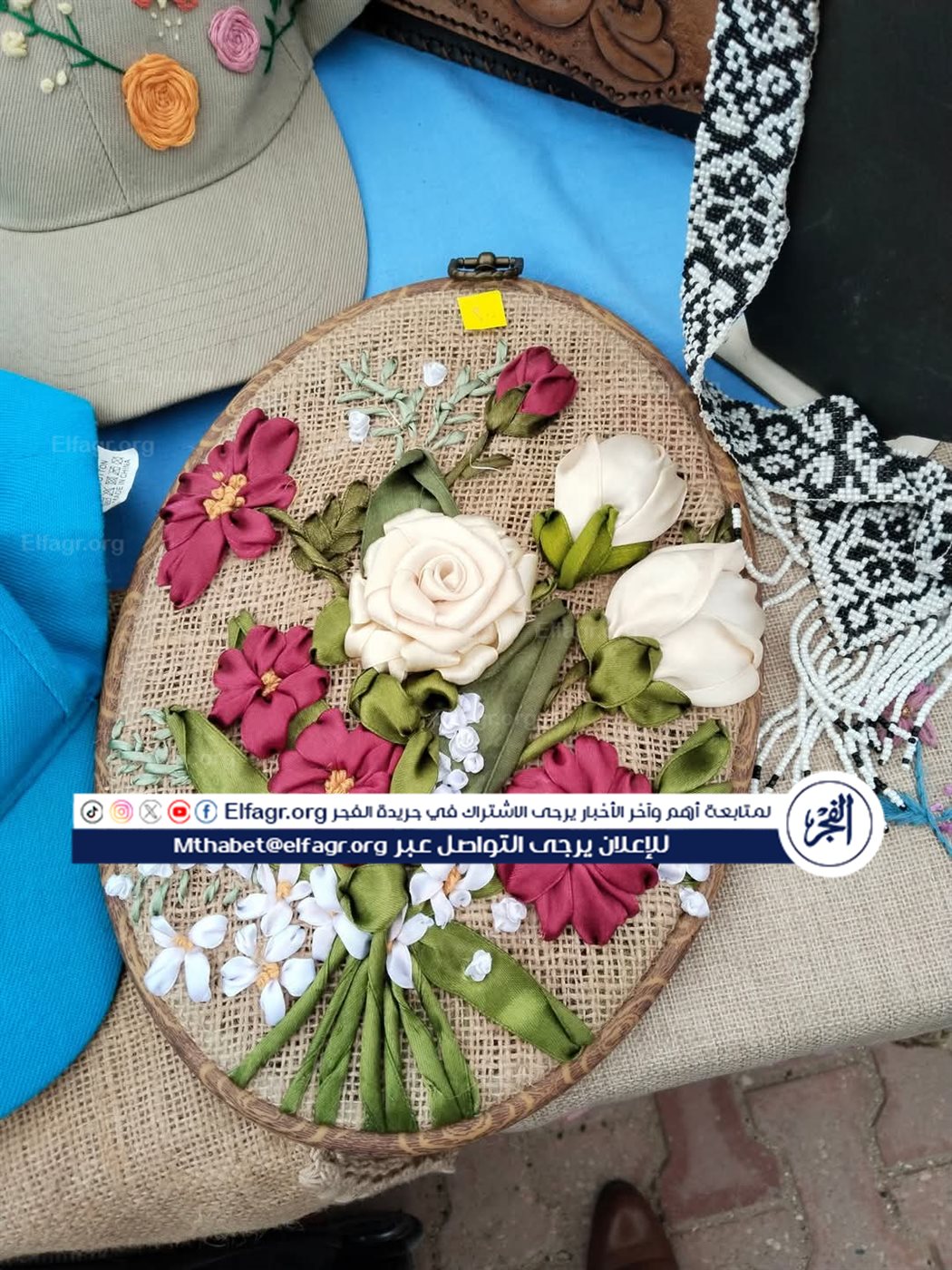 FB_IMG_1738851095902