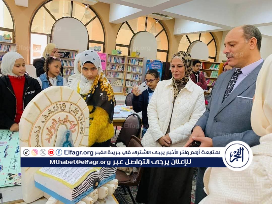 FB_IMG_1738852888225