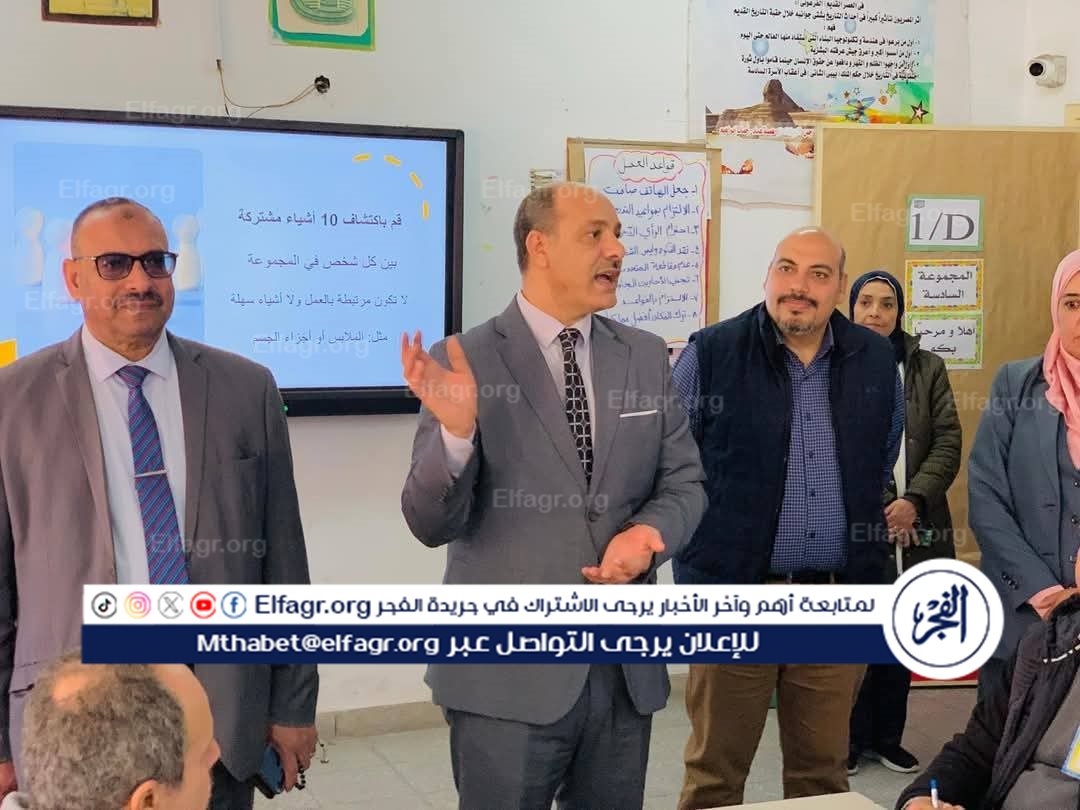 FB_IMG_1738852878564