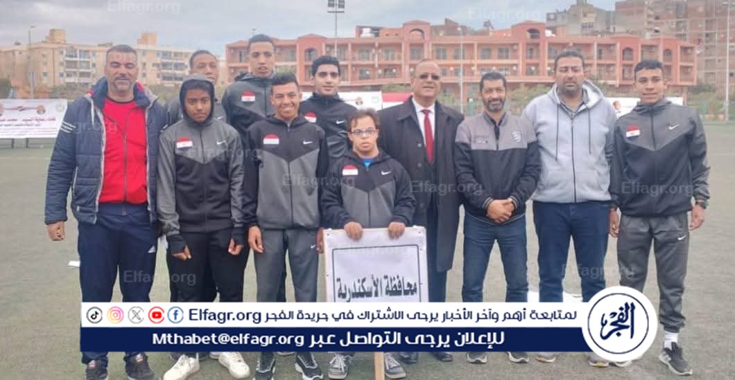 FB_IMG_1739028257310