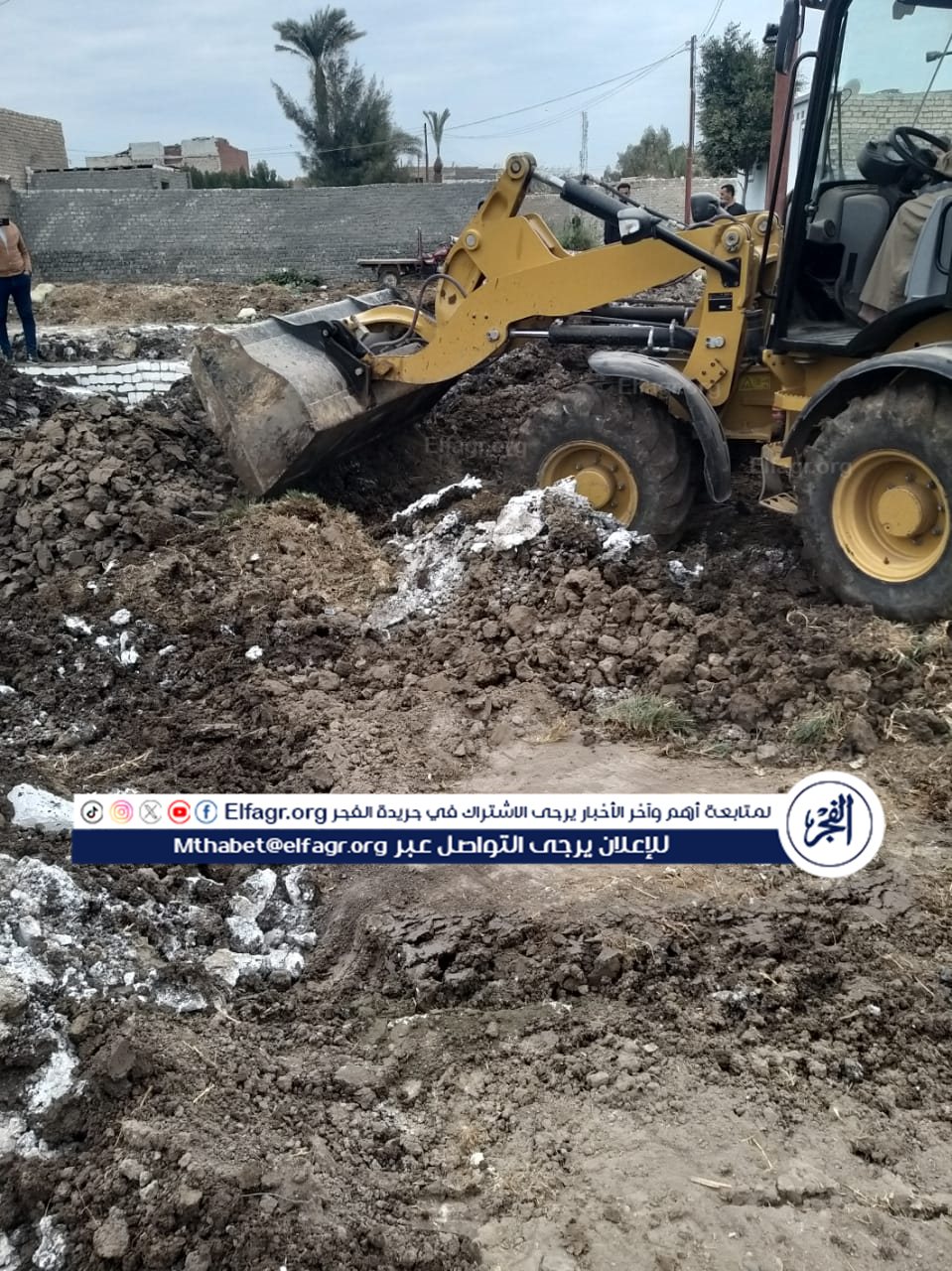 0a3c549b-2683-463b-9227-194401322467