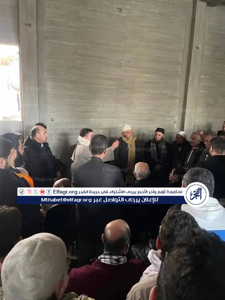 FB_IMG_1739179114581