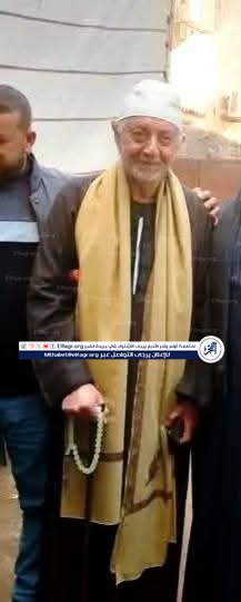 FB_IMG_1739179108823